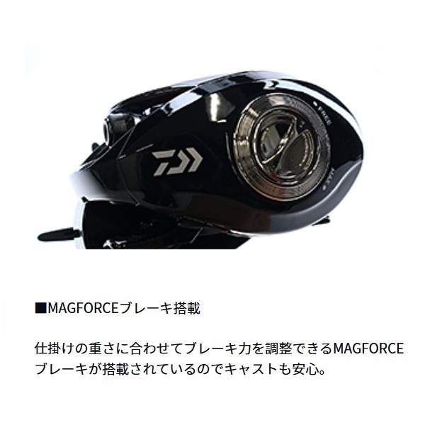 フネ XT・21